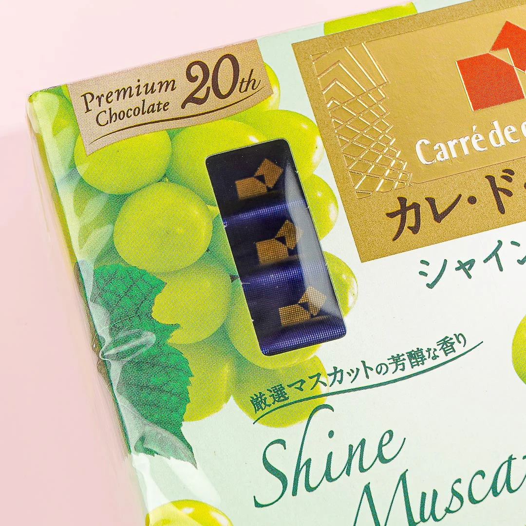 Morinaga Carre de Chocolat - Shine Muscat - Image 2