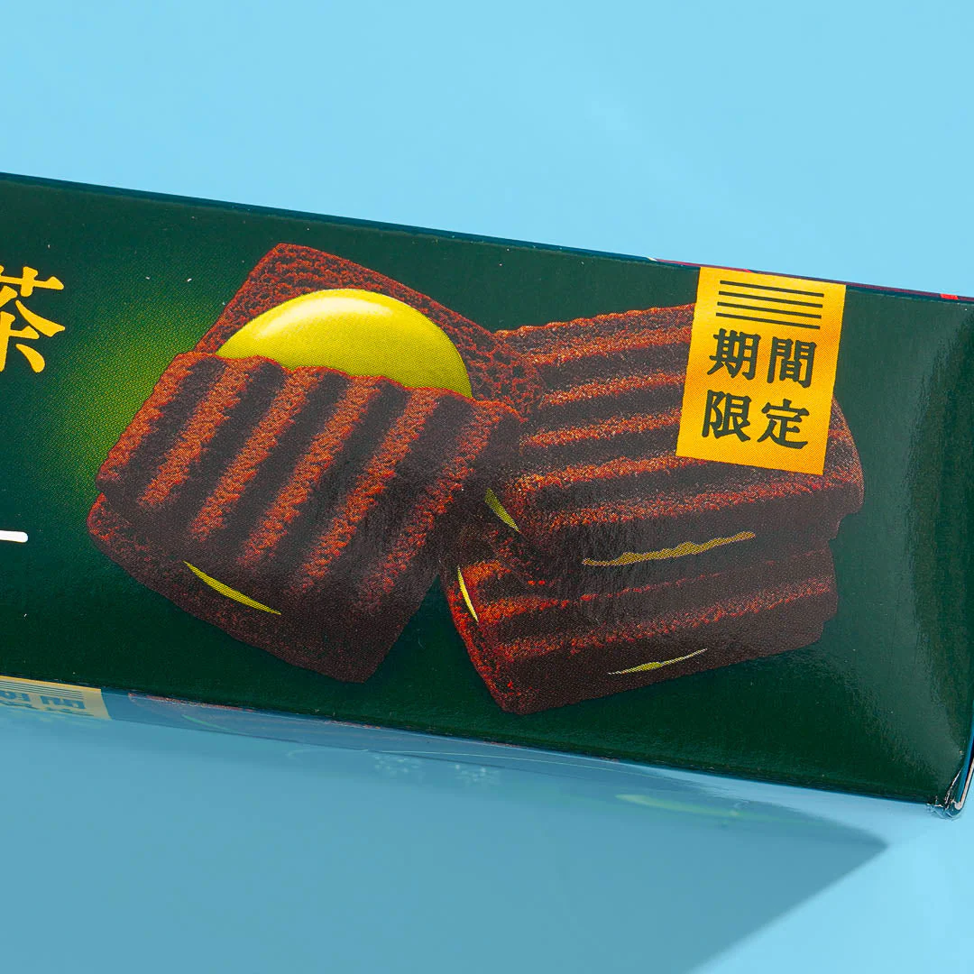 Morinaga Chocolate Sandwich Cookies - Uji Matcha - Image 2
