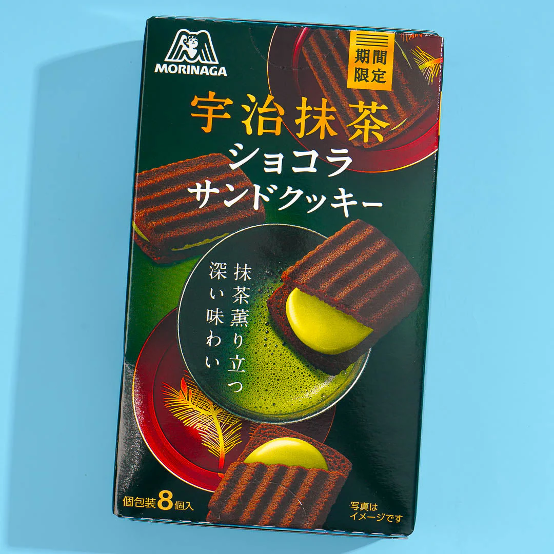 Morinaga Chocolate Sandwich Cookies - Uji Matcha - Image 3