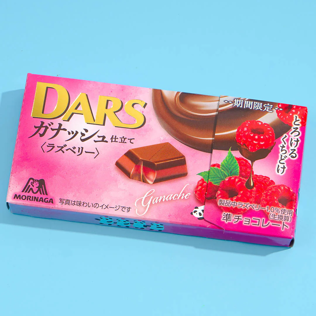 Morinaga Dars Ganache Chocolate - Raspberry