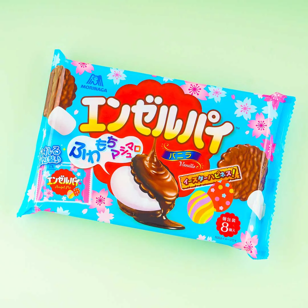 Morinaga Easter Angel Pie Snack - Choco Vanilla Marshmallow