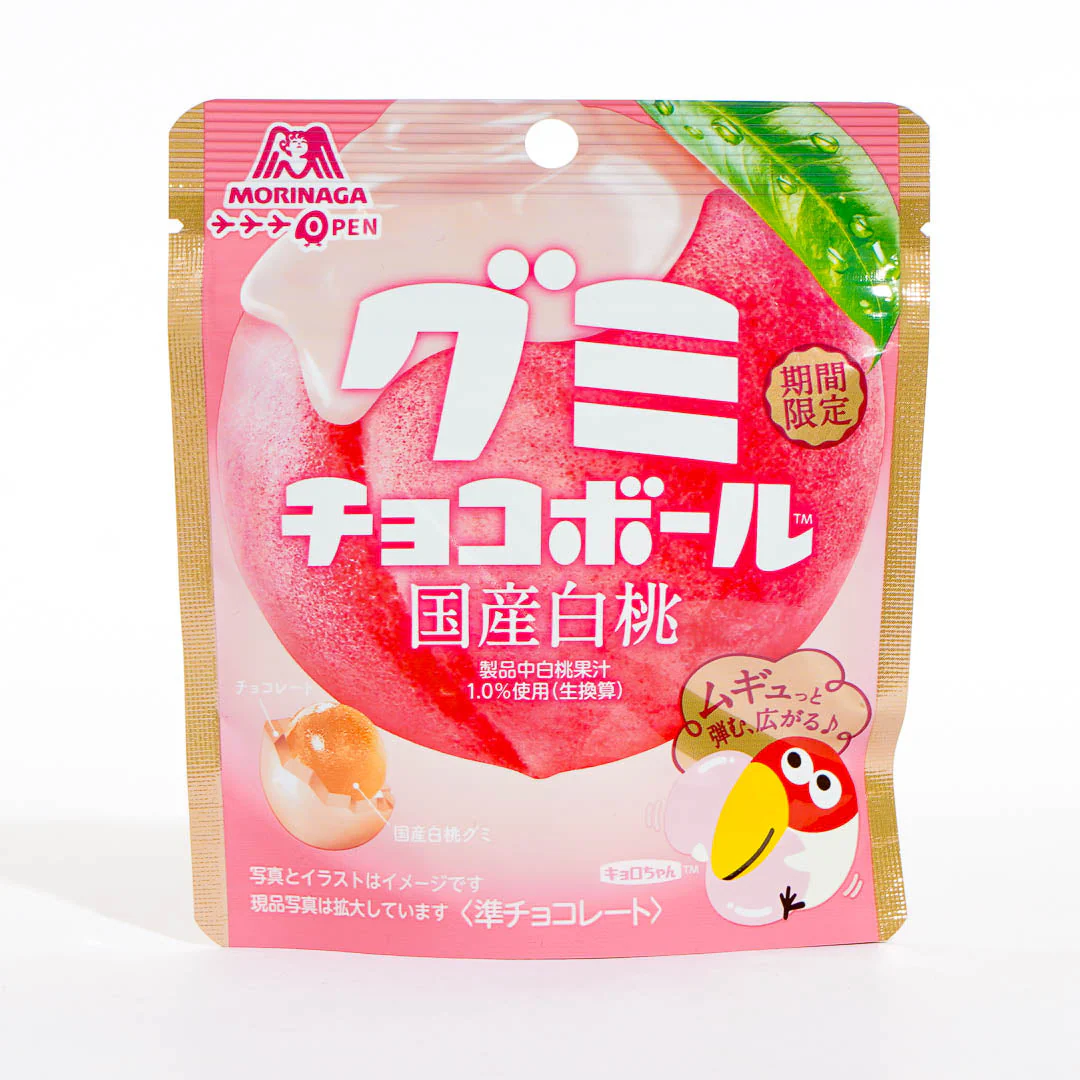 Morinaga Gummy Chocoball - White Peach