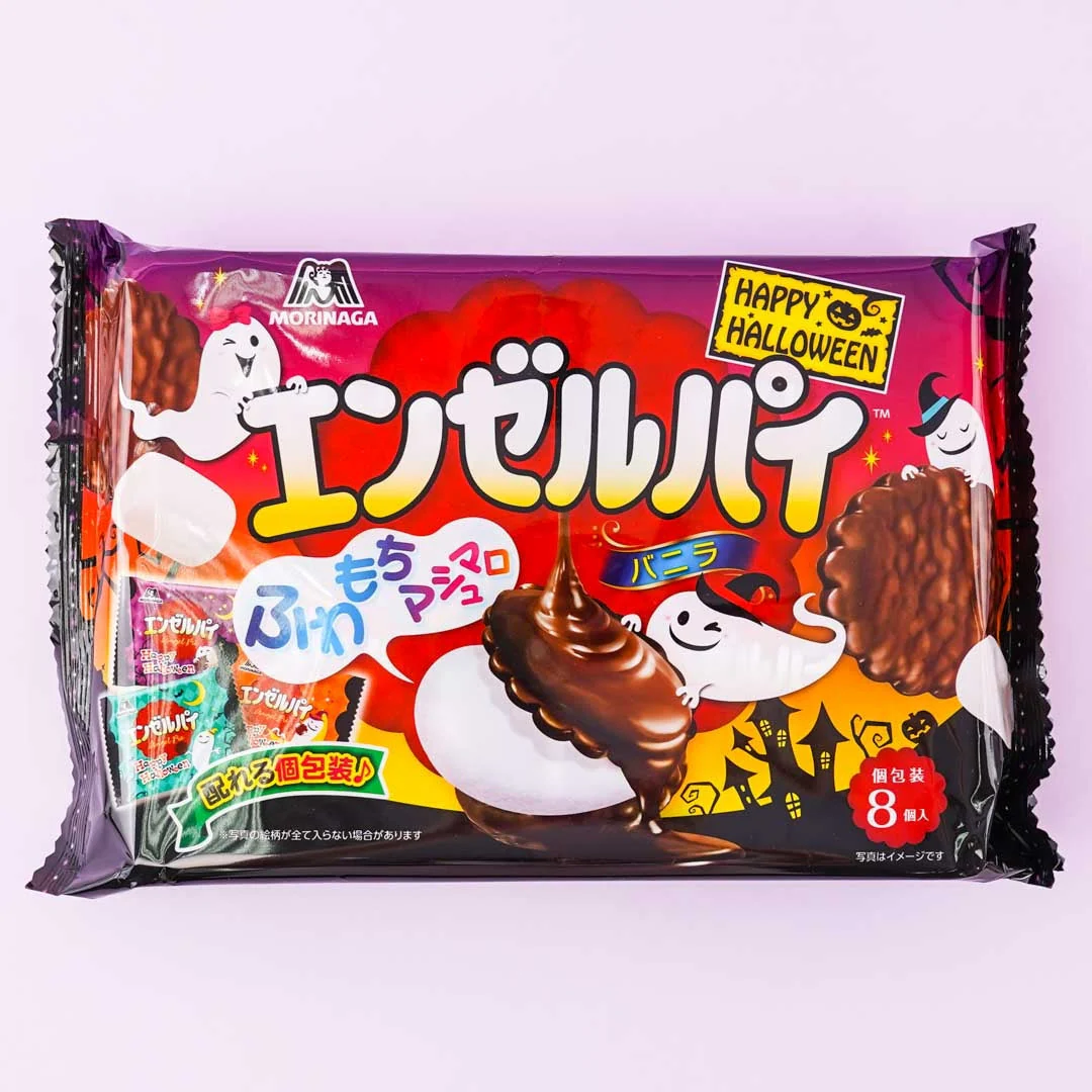 Morinaga Halloween Angel Pie Pack - Vanilla