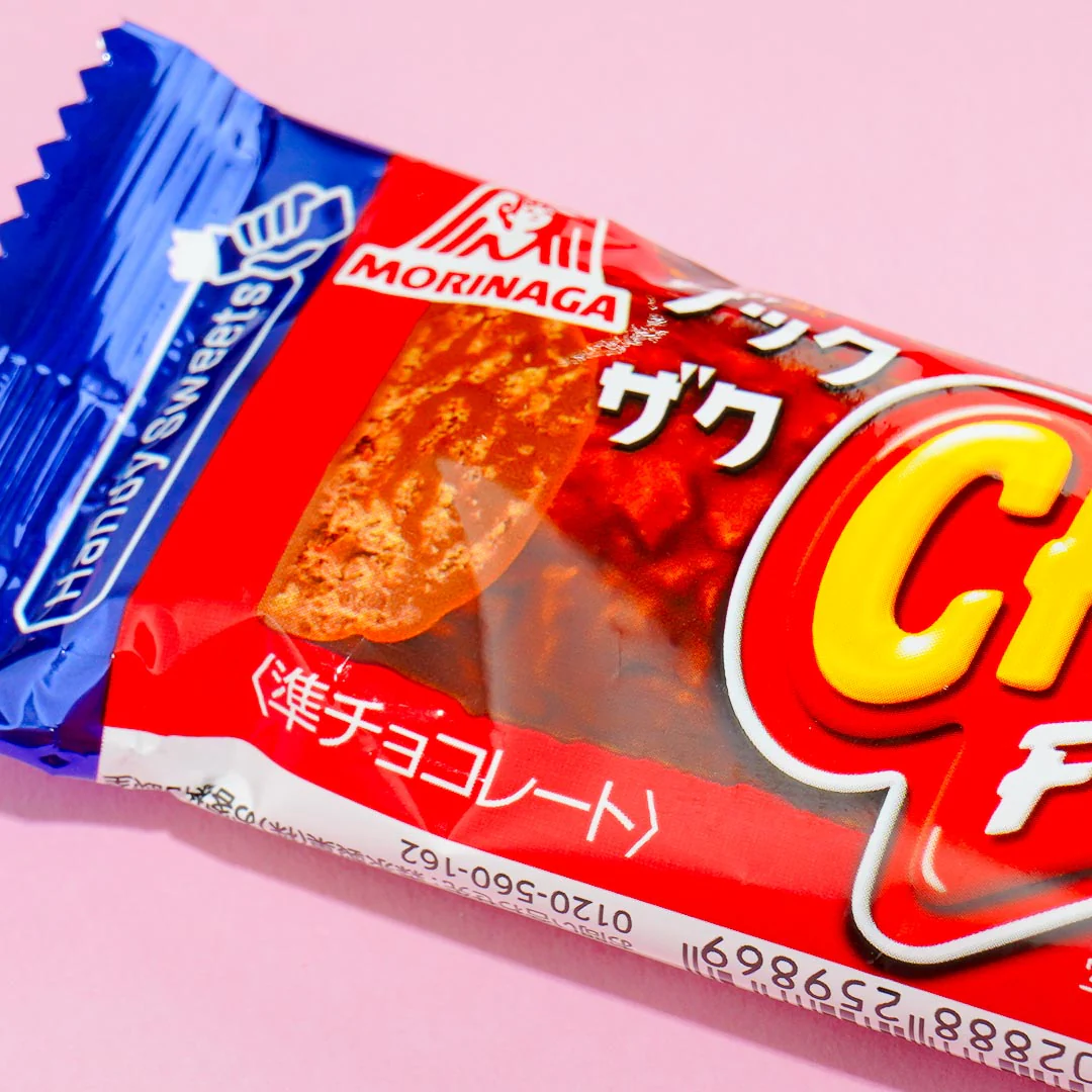 Morinaga Handy Sweets Zak Zaku Choco Flake Bar - Image 2