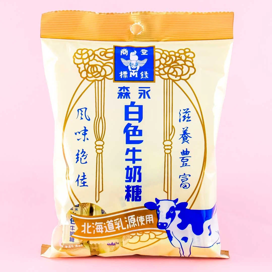 Morinaga Hokkaido Milk Candy
