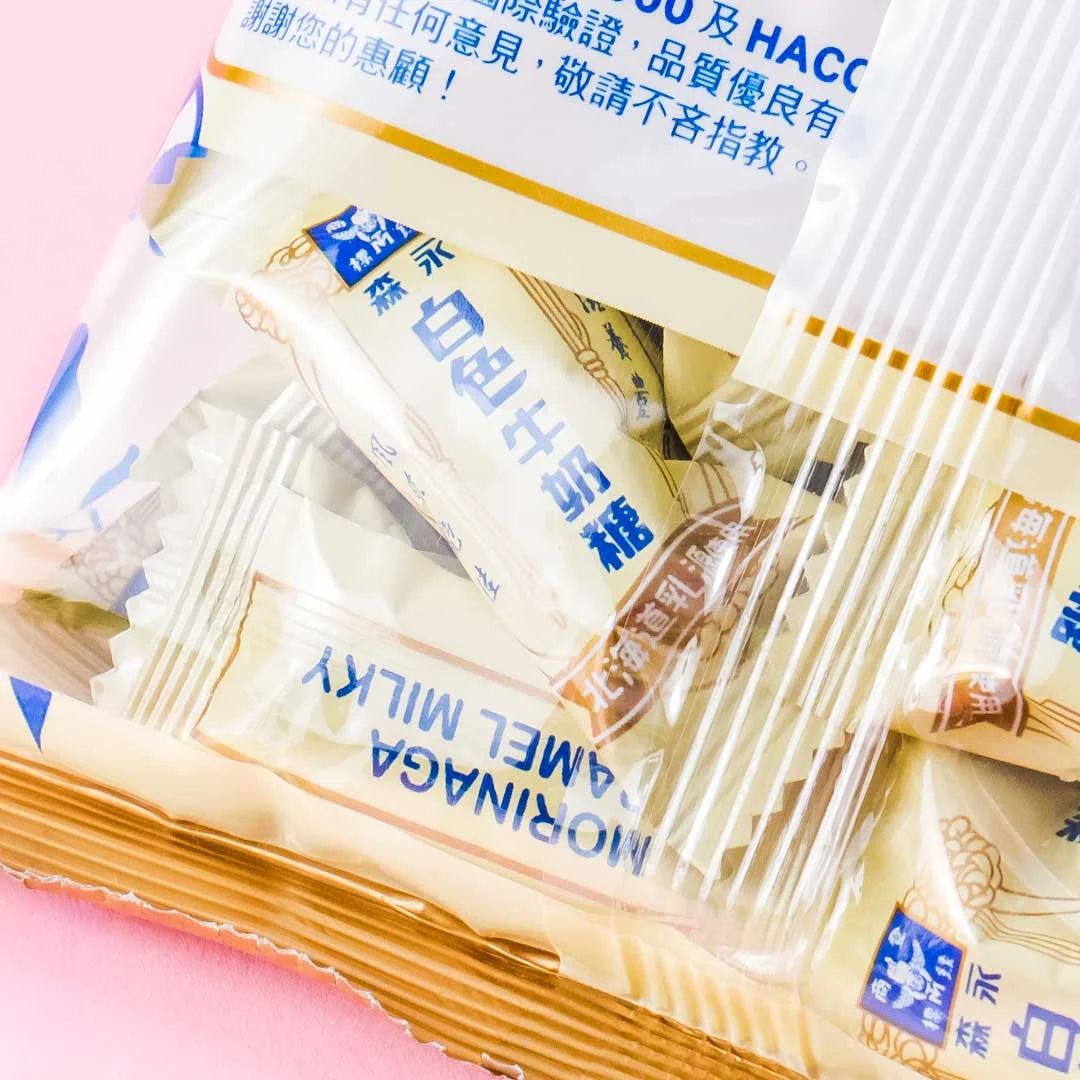 Morinaga Hokkaido Milk Candy - Image 2