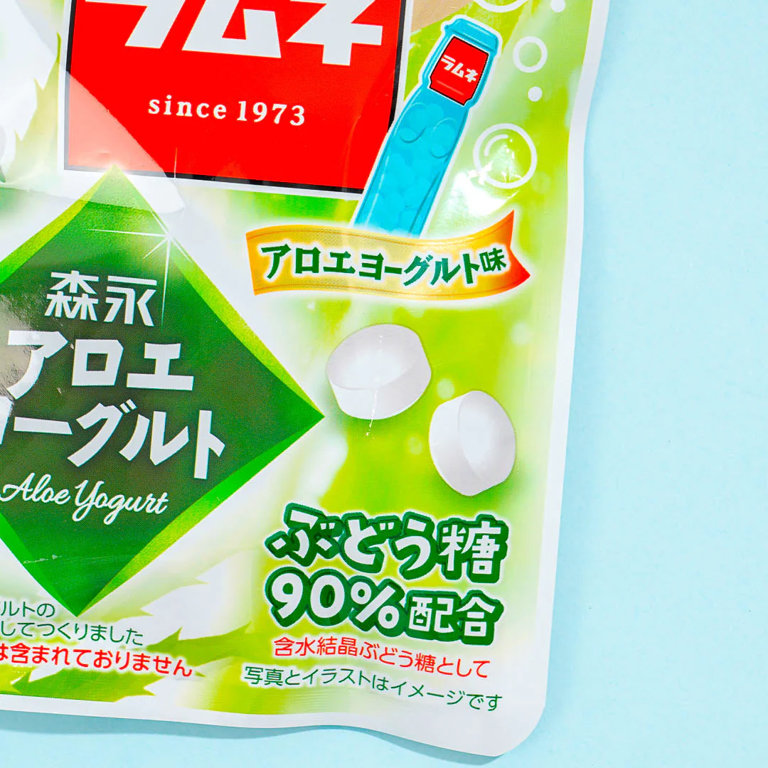 Morinaga Large Grain Ramune Candy - Aloe Yogurt - Image 2