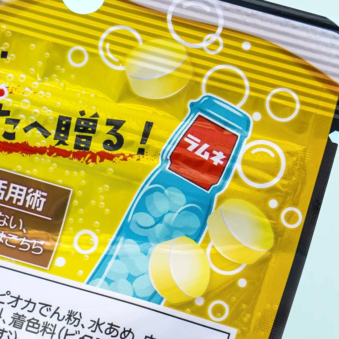 Morinaga Large Grain Ramune Candy - Pineapple - Image 2