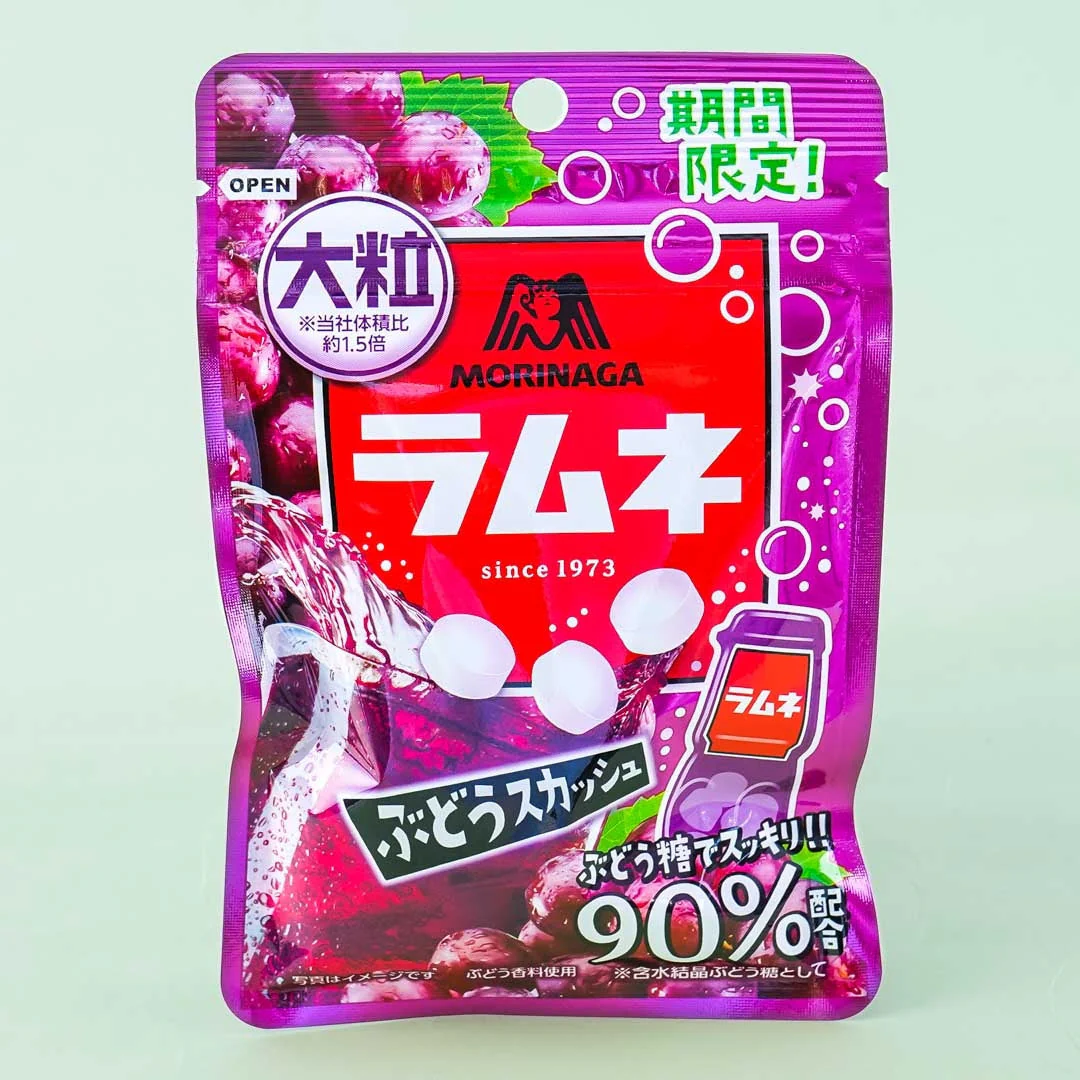 Morinaga Large Ramune Candy - Grape Squash