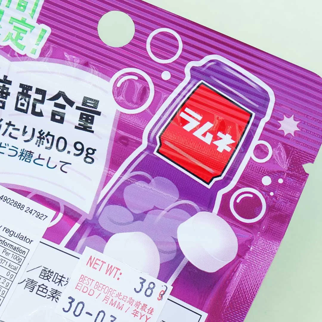 Morinaga Large Ramune Candy - Grape Squash - Image 2