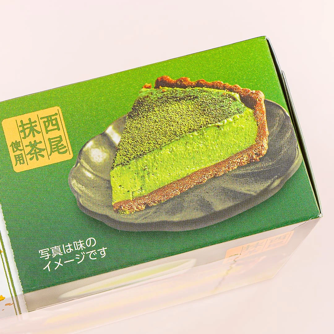 Morinaga Matcha Tart Sandwich Cookies - Image 2