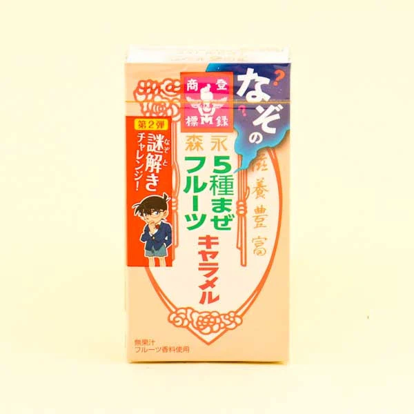 Morinaga Milk Caramel Candies - Mixed Fruit