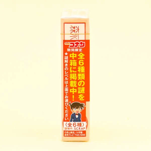 Morinaga Milk Caramel Candies - Mixed Fruit - Image 3
