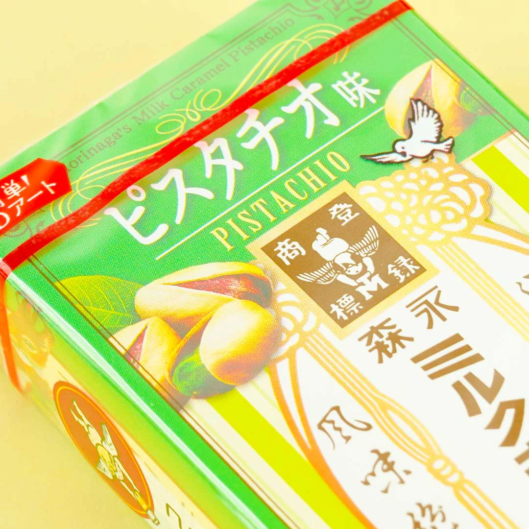 Morinaga Milk Caramel Candy - Pistachio - Image 2