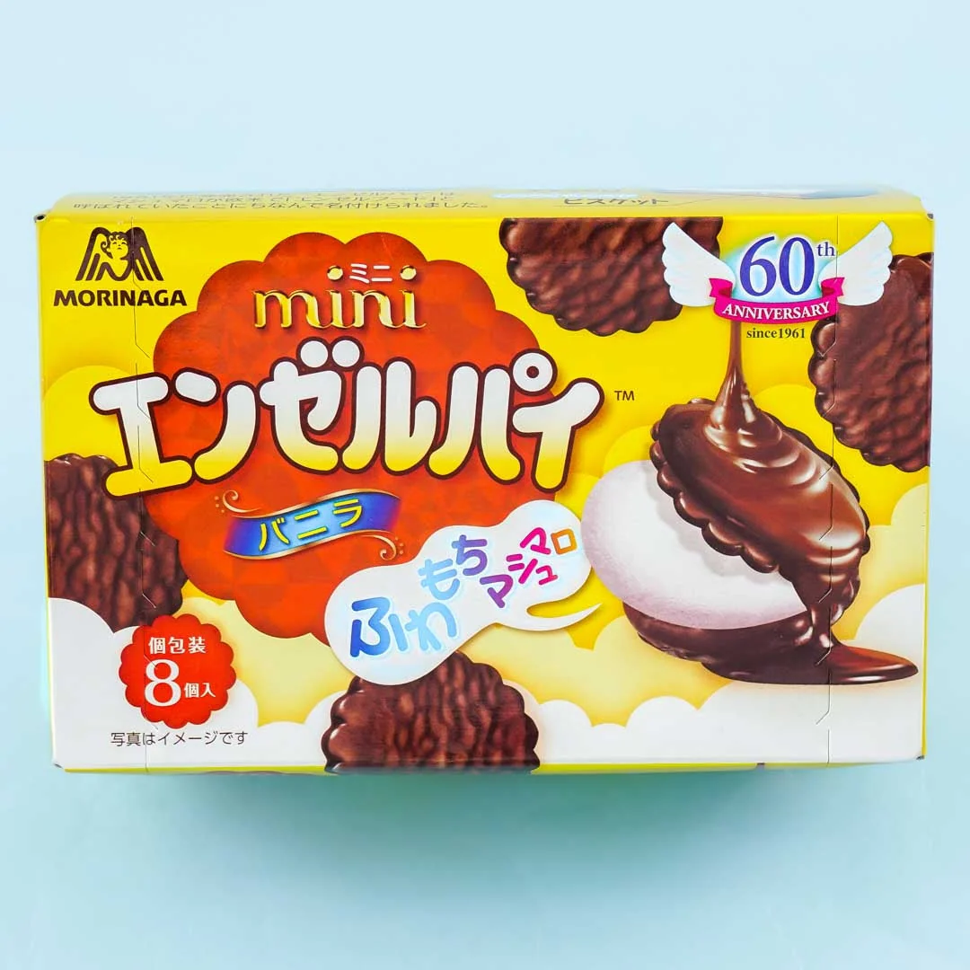 Morinaga Mini Angel Pie - Vanilla