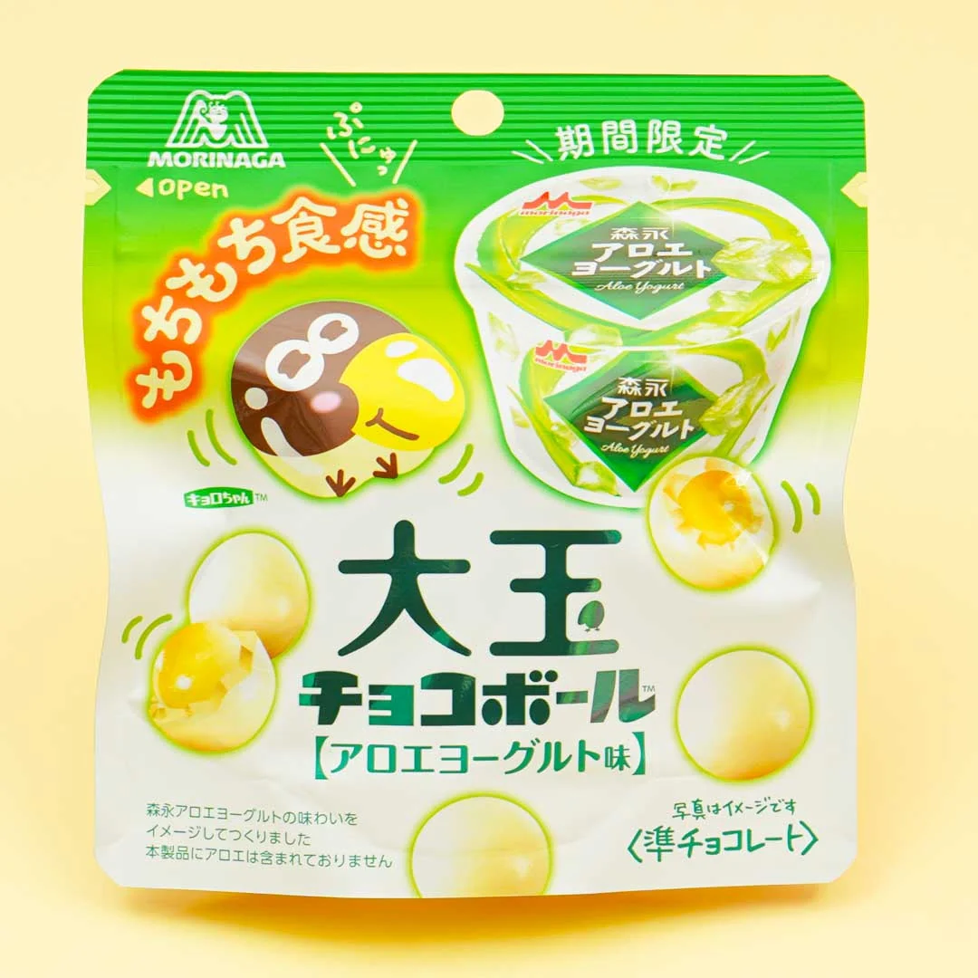Morinaga Ootama Choco Ball Pack - Aloe Yogurt