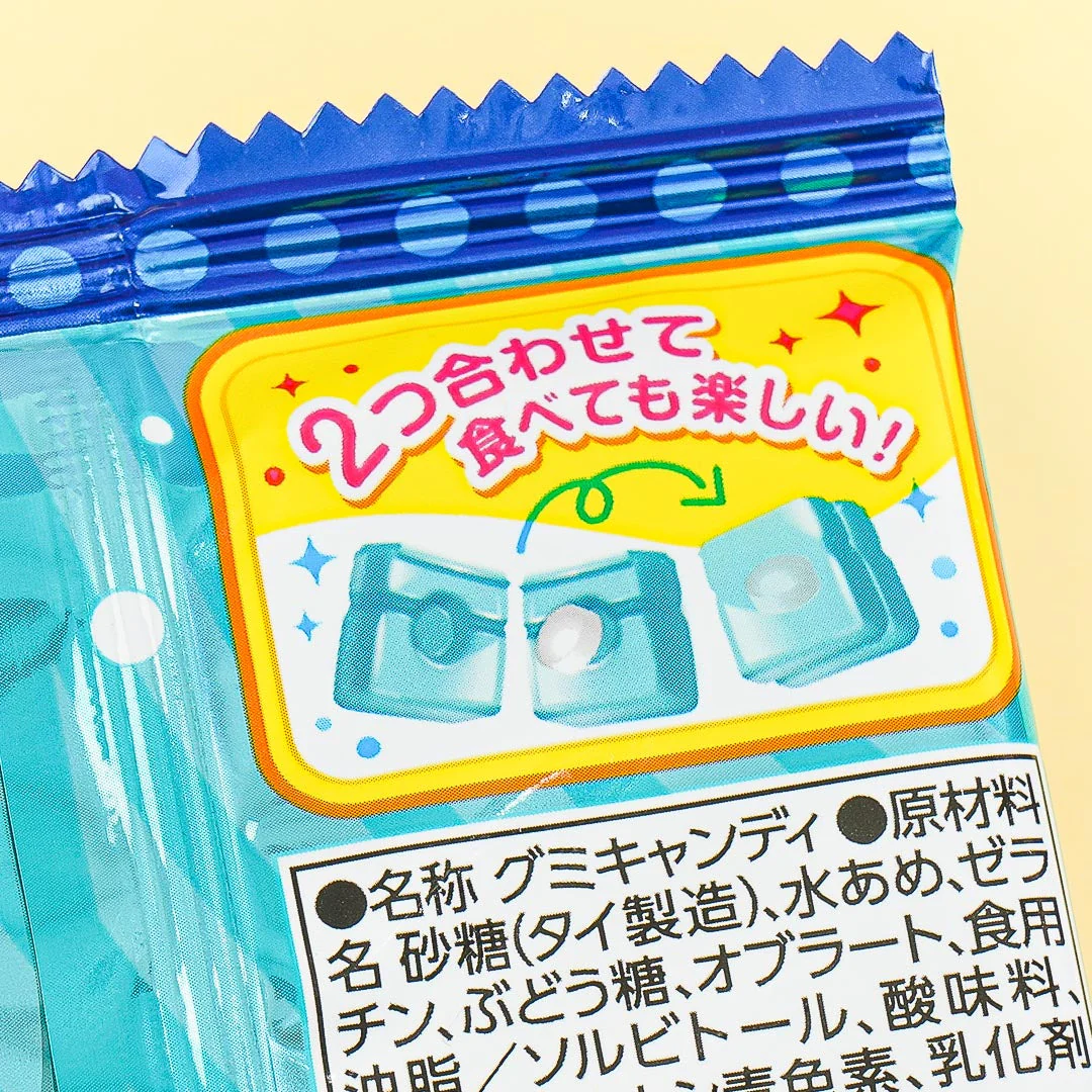 Morinaga Ramune Candy Gummy Pack - Image 2