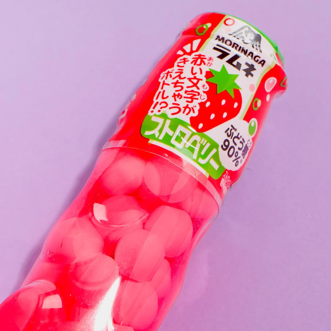 Morinaga Ramune Candy - Strawberry - Image 2