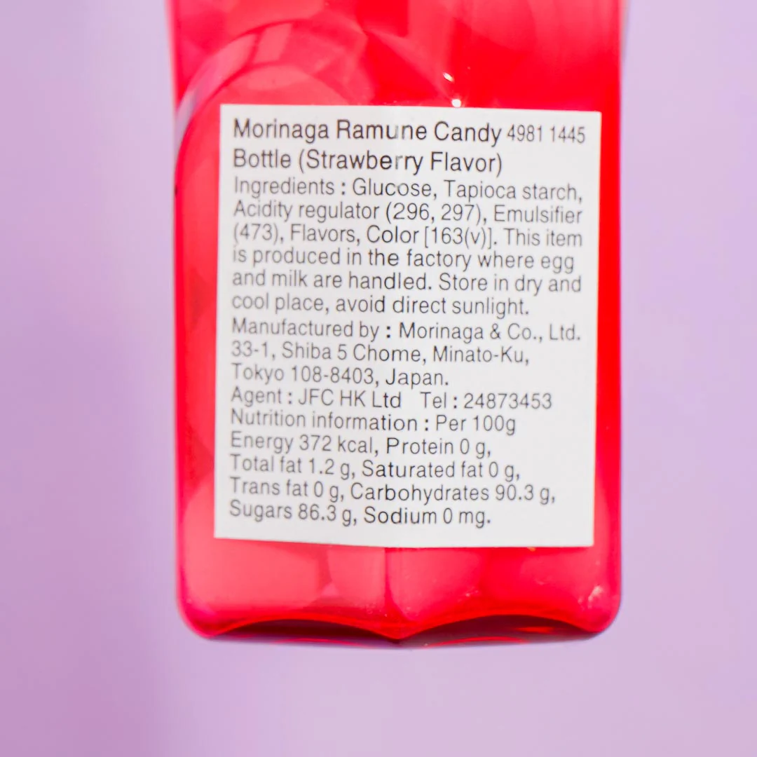 Morinaga Ramune Candy - Strawberry - Image 3