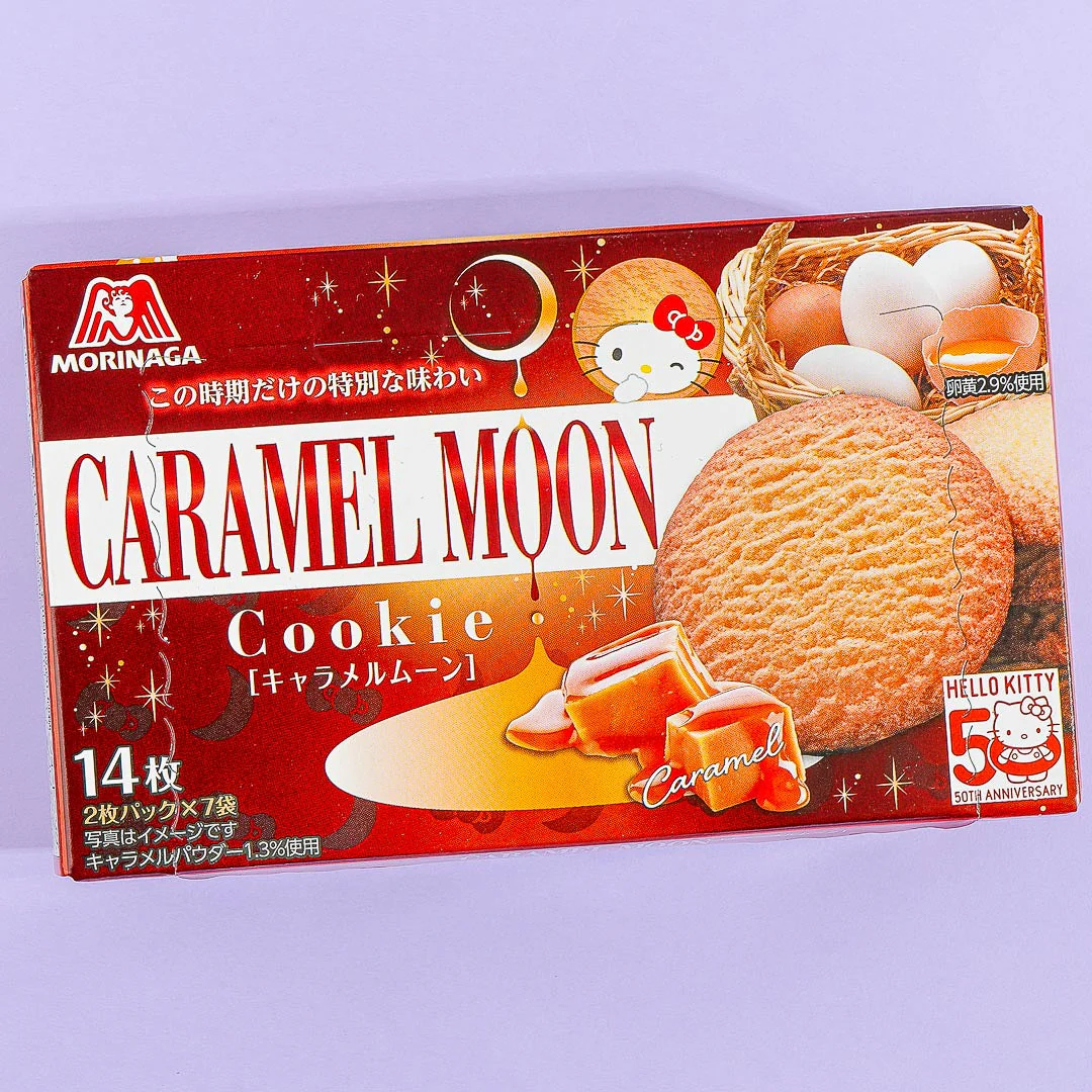 Morinaga x Hello Kitty Caramel Moon Cookie - Image 3