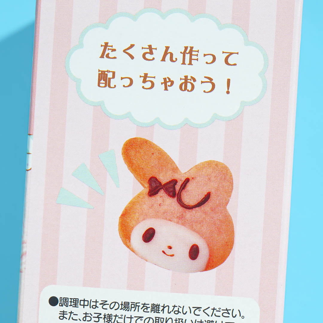 My Melody DIY Cookie Kit - Image 2