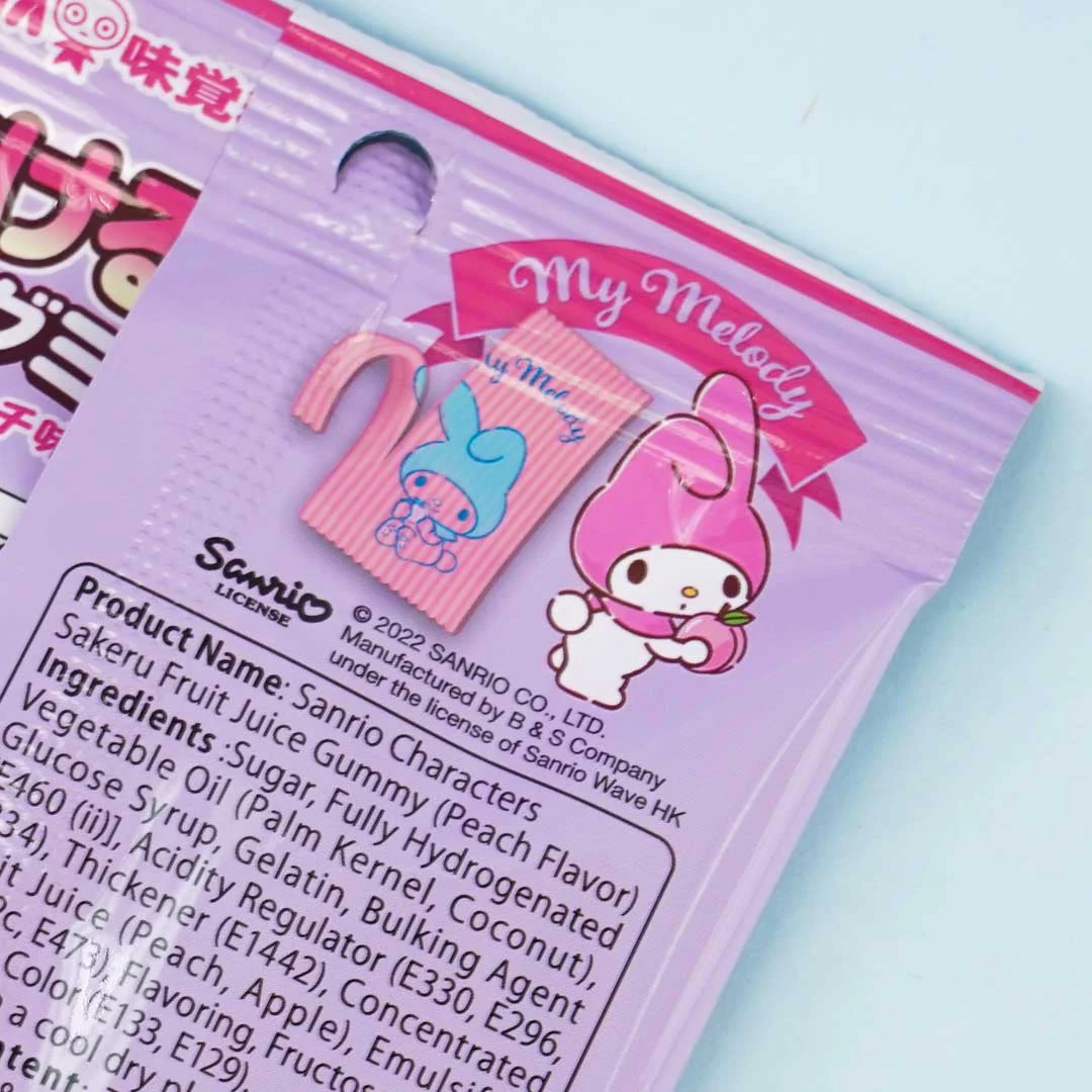 My Melody Sakeru Split Gummy Candy - Image 3
