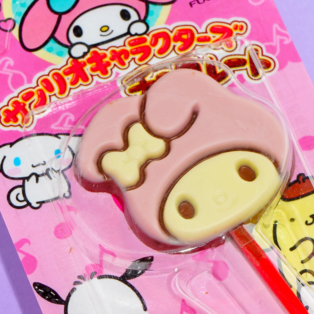 My Melody Triple Chocolate Lollipop - Image 2