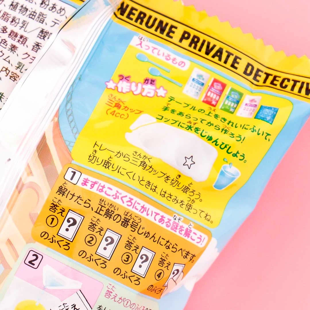 Nazotoki Neru Neru DIY Candy - Peach & Melon - Image 3