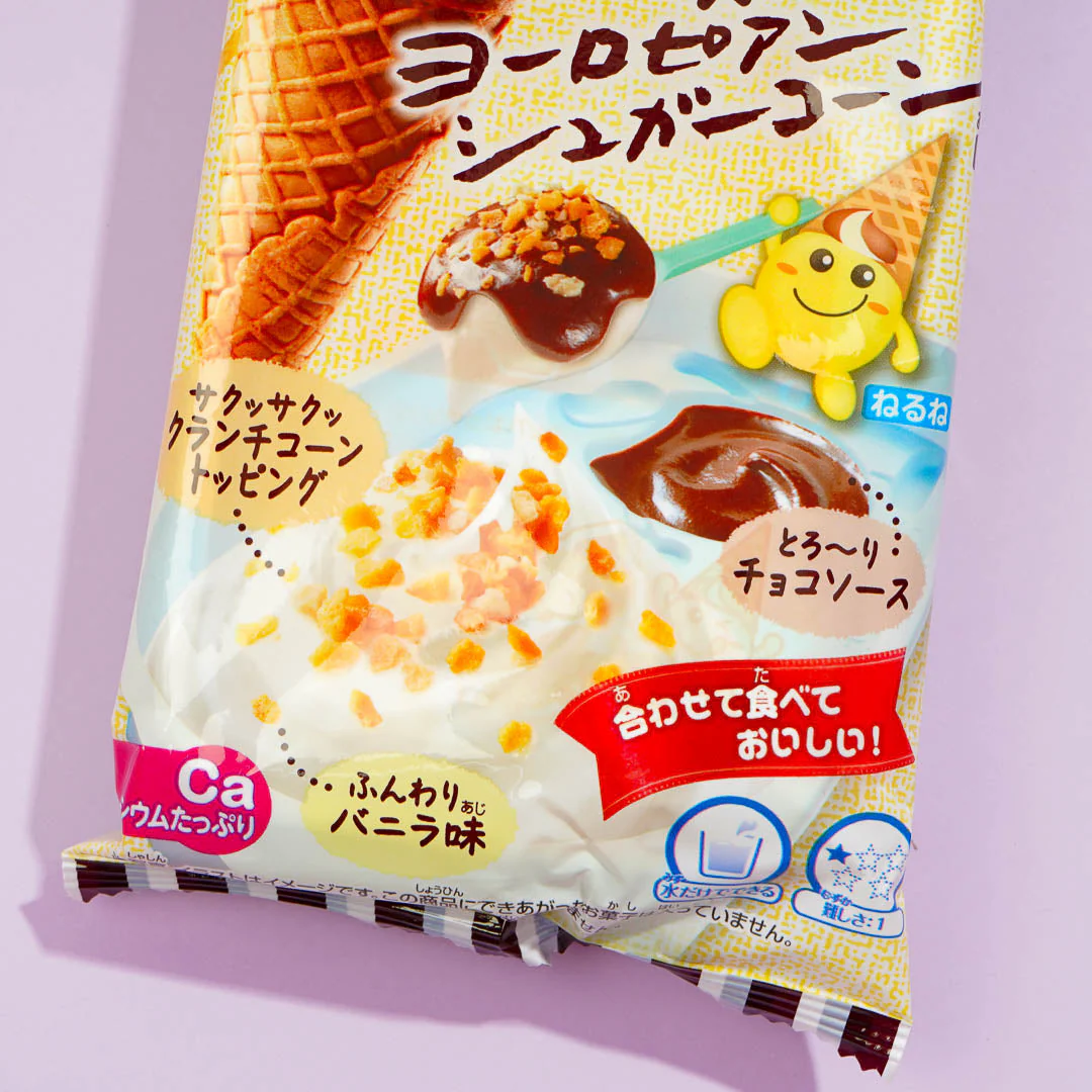 Nerunerunerune DIY Candy Kit - European Sugar Cone - Image 2