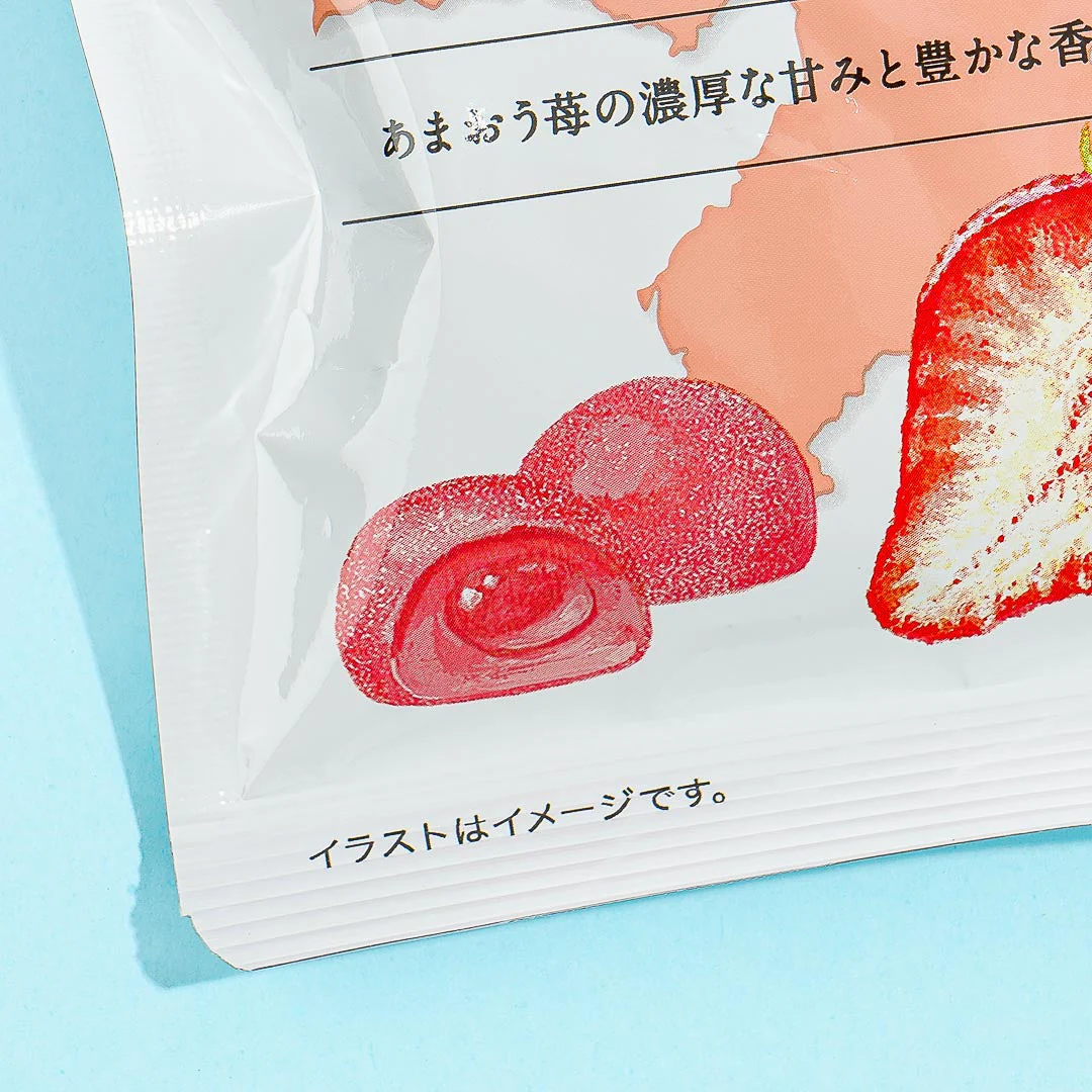 Nippon Ale Gummy - Amaou Strawberry - Image 2