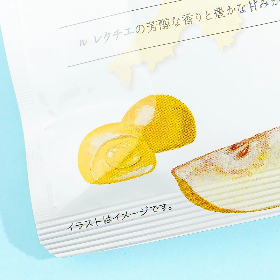 Nippon Ale Gummy - Niigata Le Lecteir - Image 2