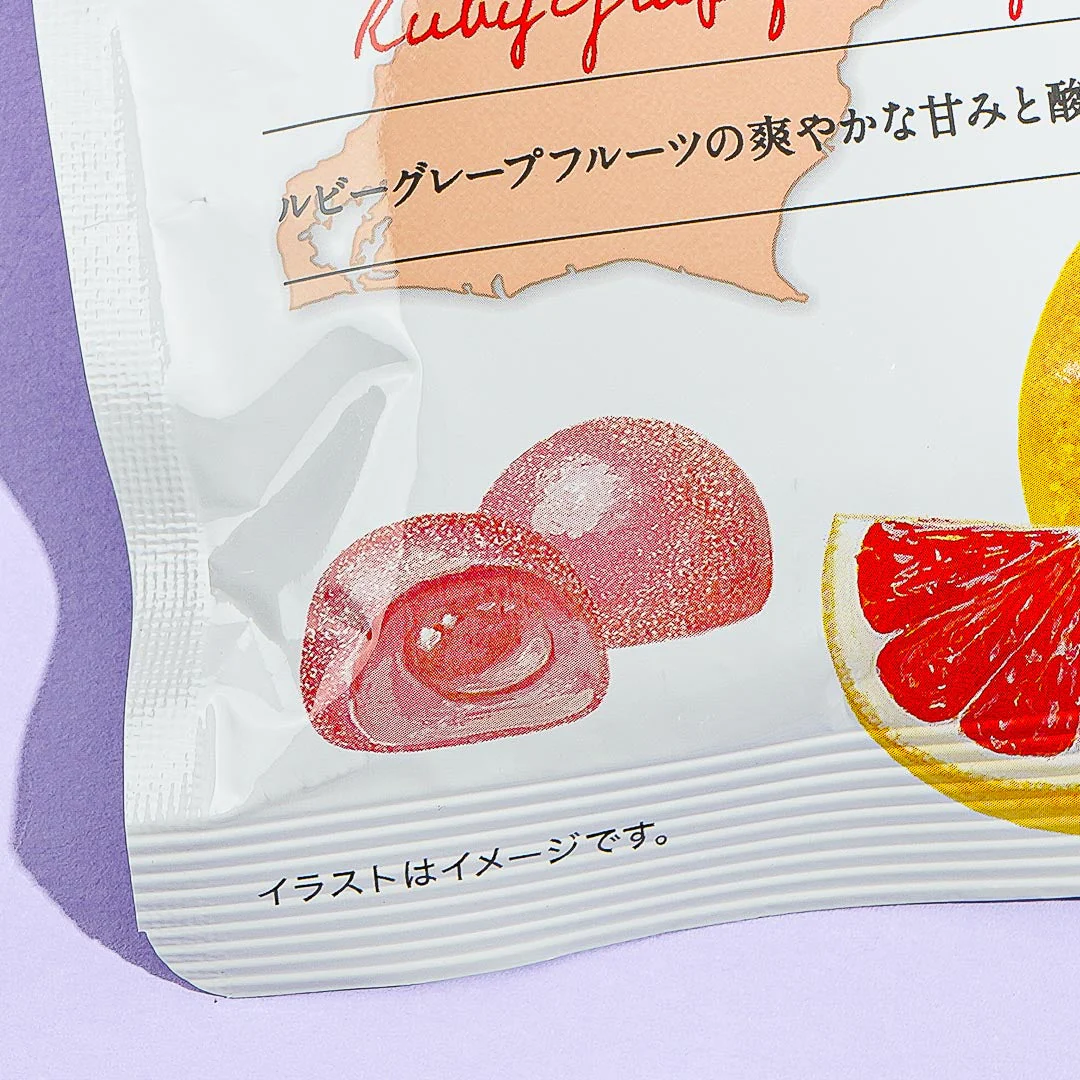 Nippon Ale Gummy - Ruby Grapefruit - Image 2