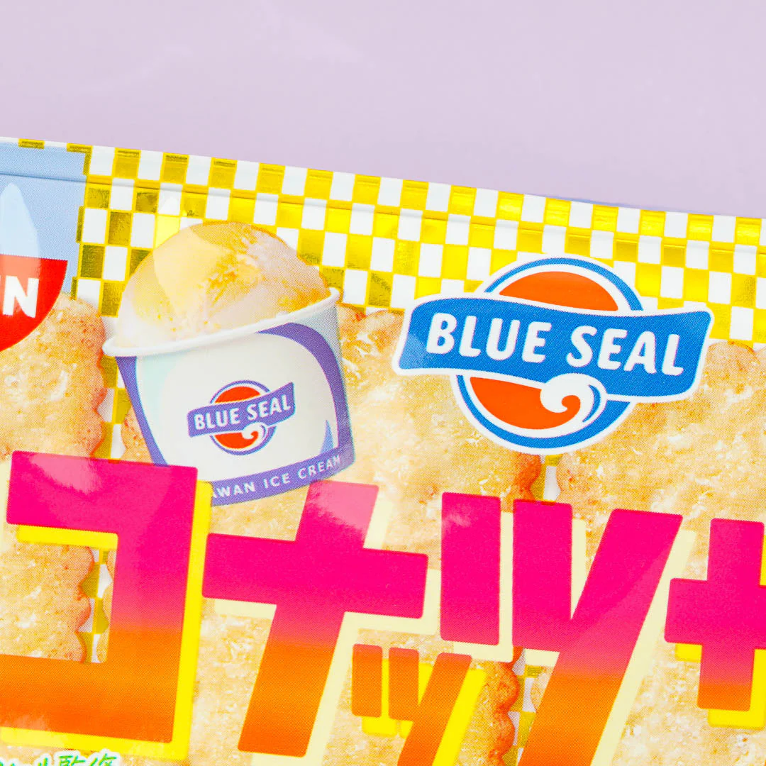 Nissin Coconut Sable Biscuit Bag - Island Pine - Image 3