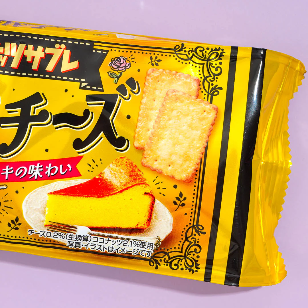 Nissin Coconut Sable Biscuits - Baked Cheese - Image 2