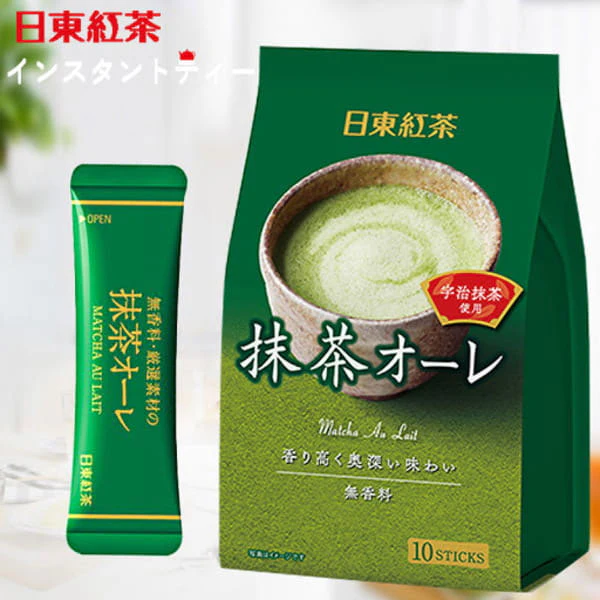 Nitto Black Tea Powder - Matcha Au Lait - Image 2