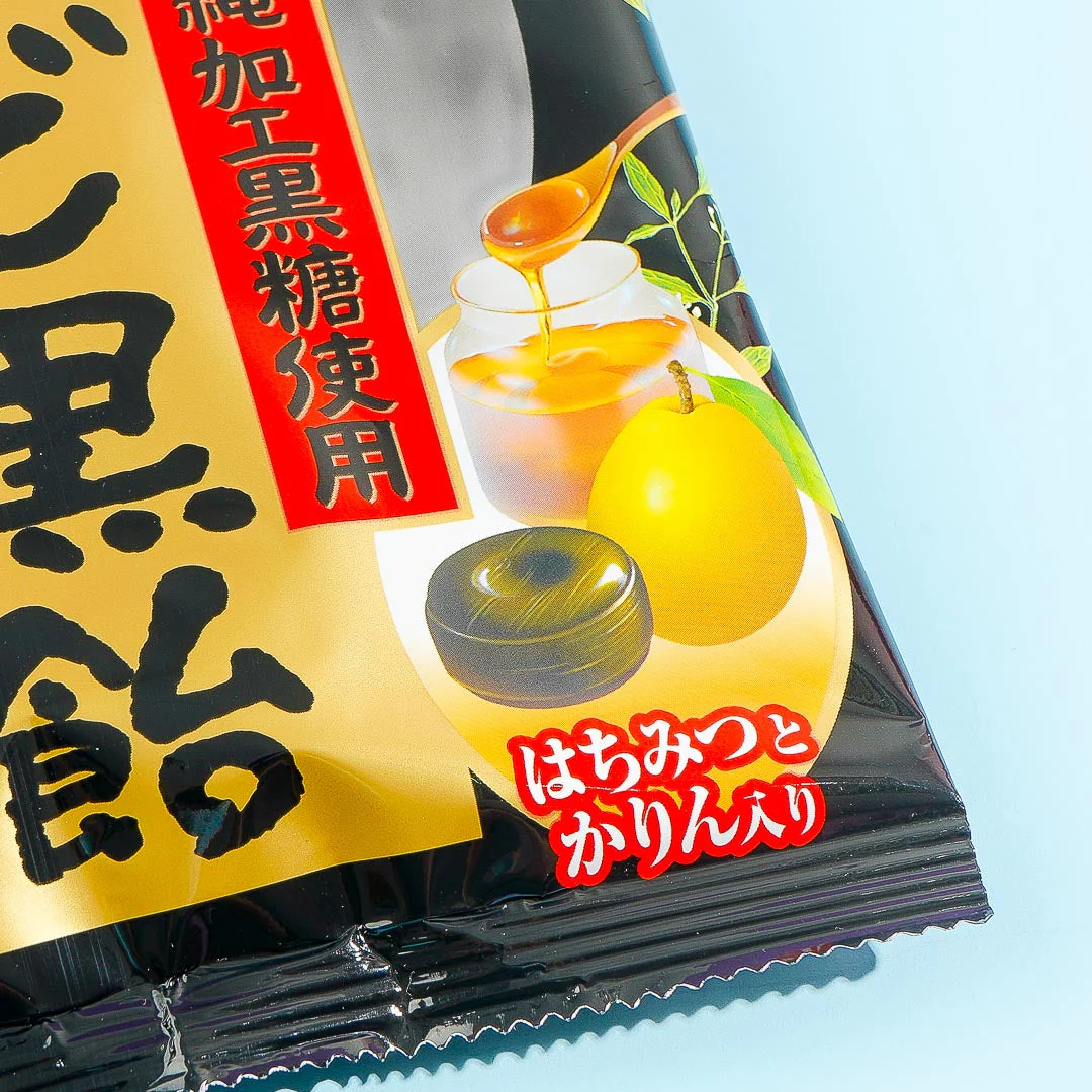 Nobel Black Throat Candy - Image 2