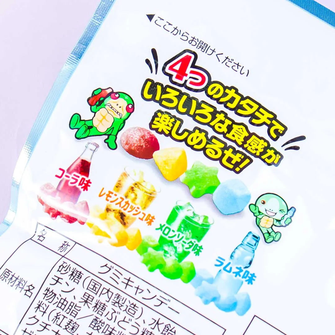 Nobel Chibi Sours Gummies - Assorted Drinks - Image 2