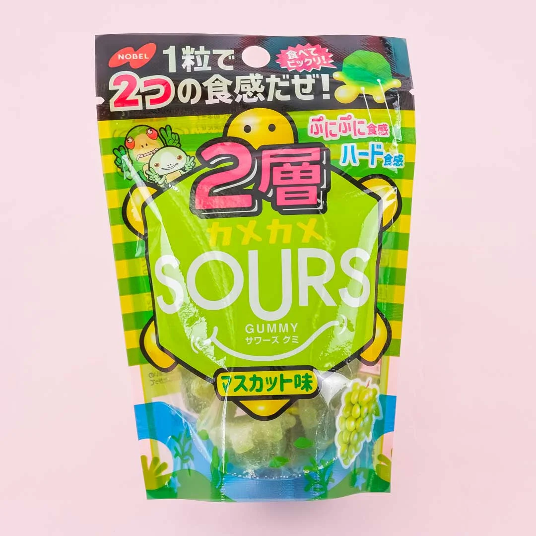 Nobel Kamekame Sours Gummies - Muscat