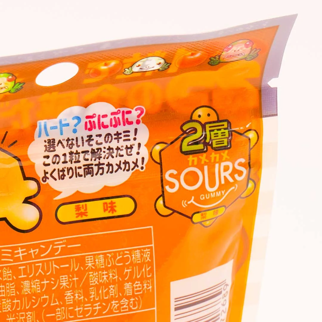 Nobel Kamekame Sours Gummies - Pear - Image 2