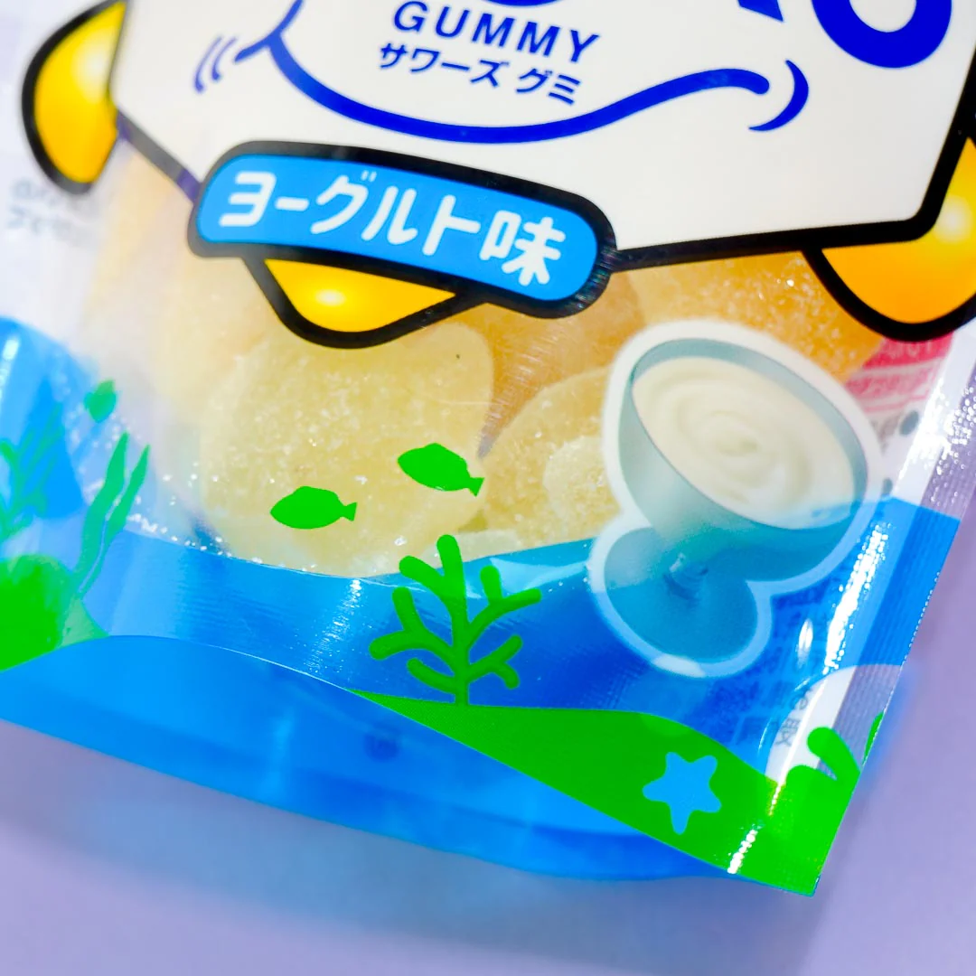 Nobel Kamekame Sours Gummies - Yogurt - Image 2