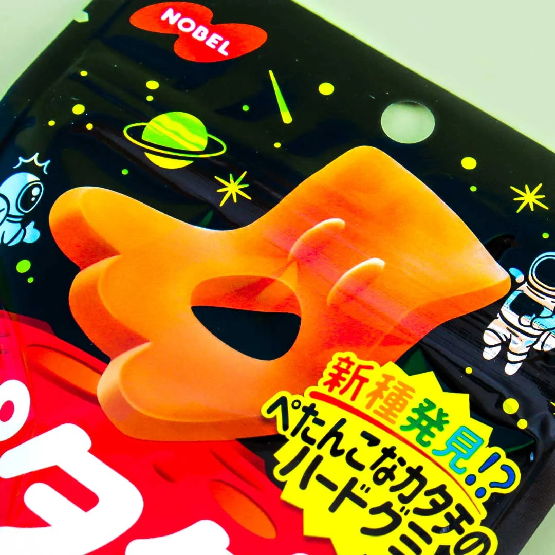 Nobel Petagu Cola Gummies - Image 2