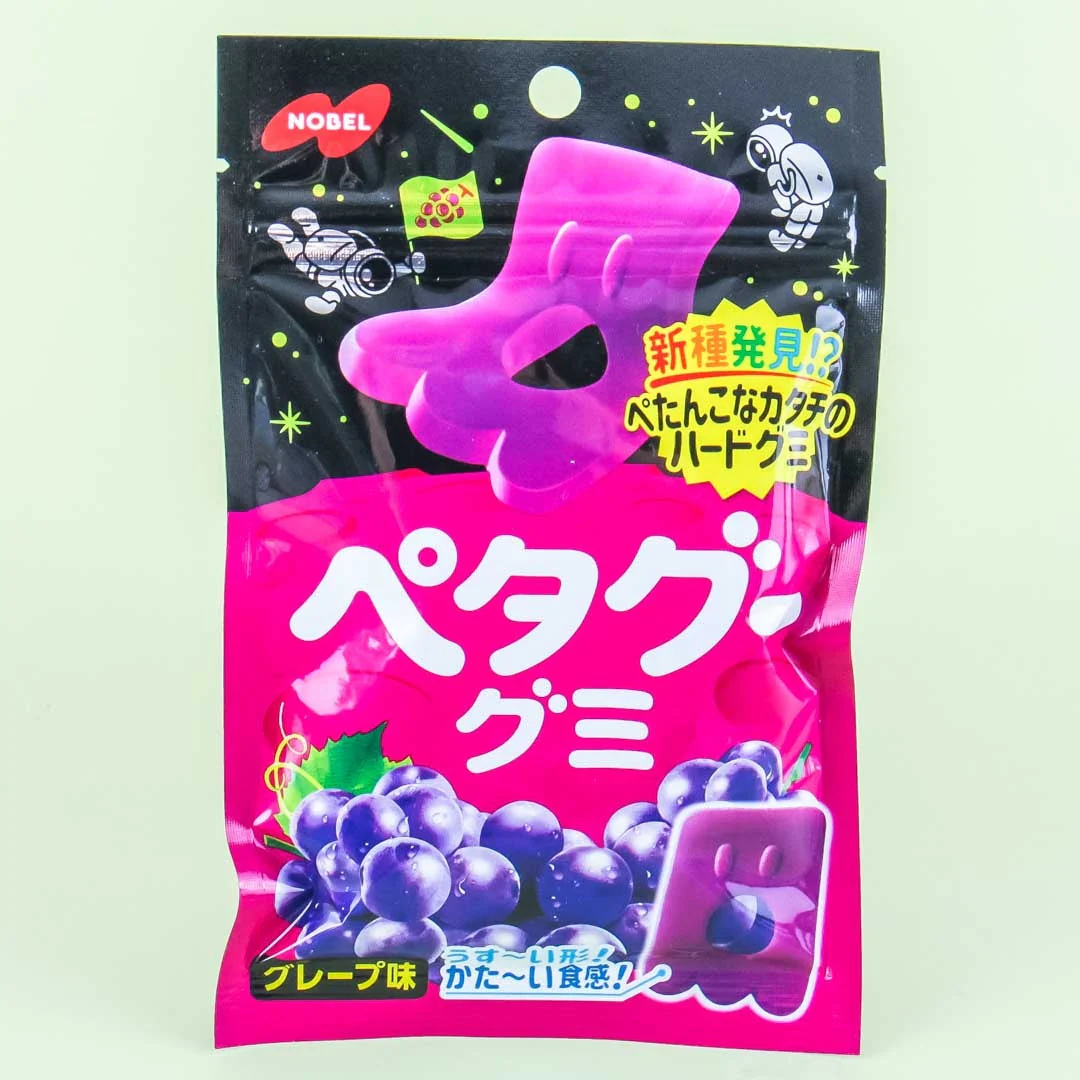 Nobel Petagu Grape Gummies