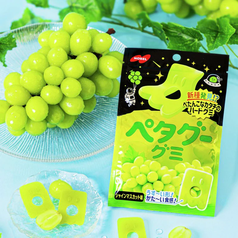 Nobel Petagu Gummies - Shine Muscat - Image 2