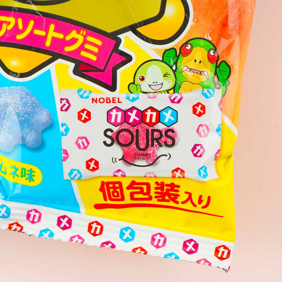 Nobel Sours Gummies - Assorted - Image 3