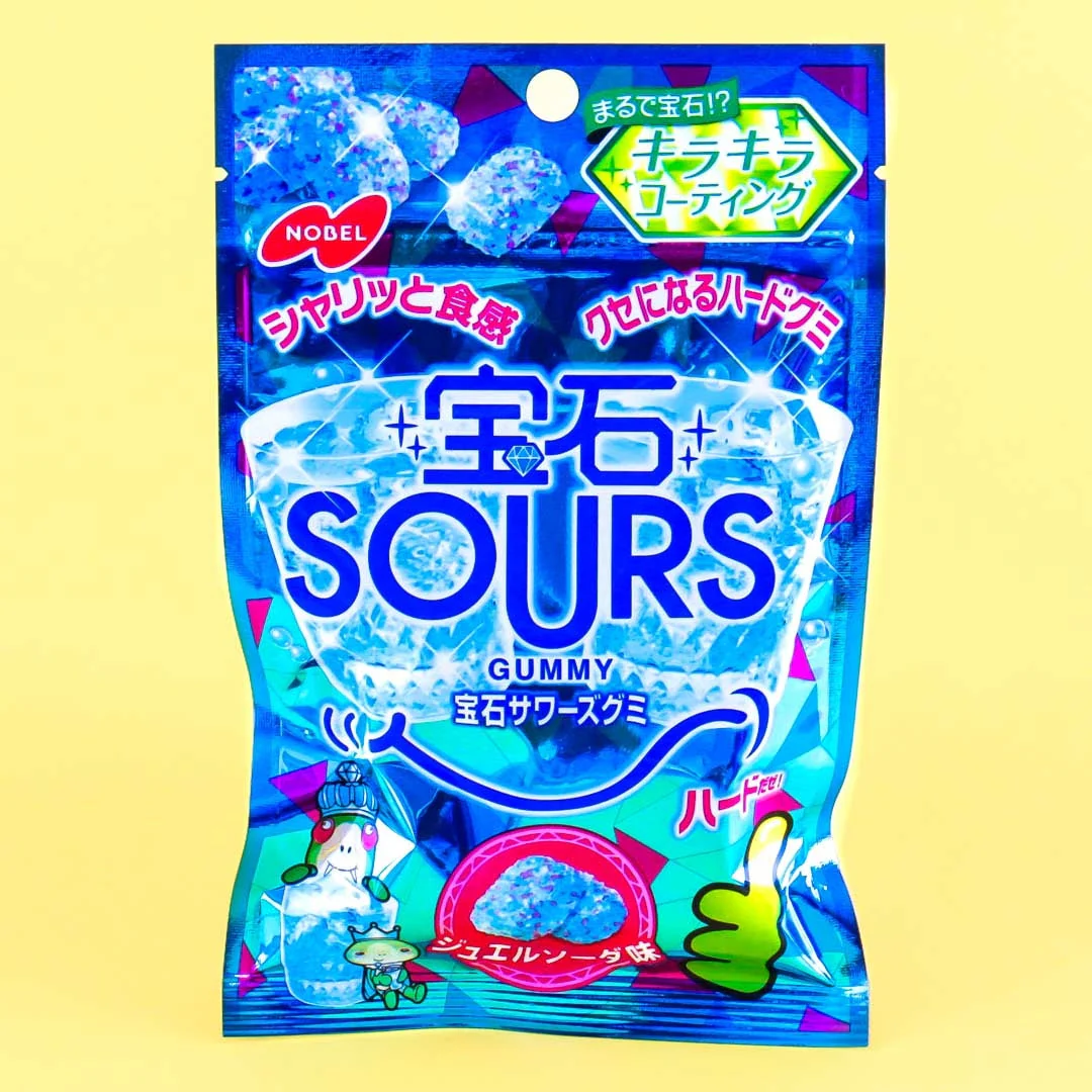 Nobel Sours Gummies - Jewel Soda