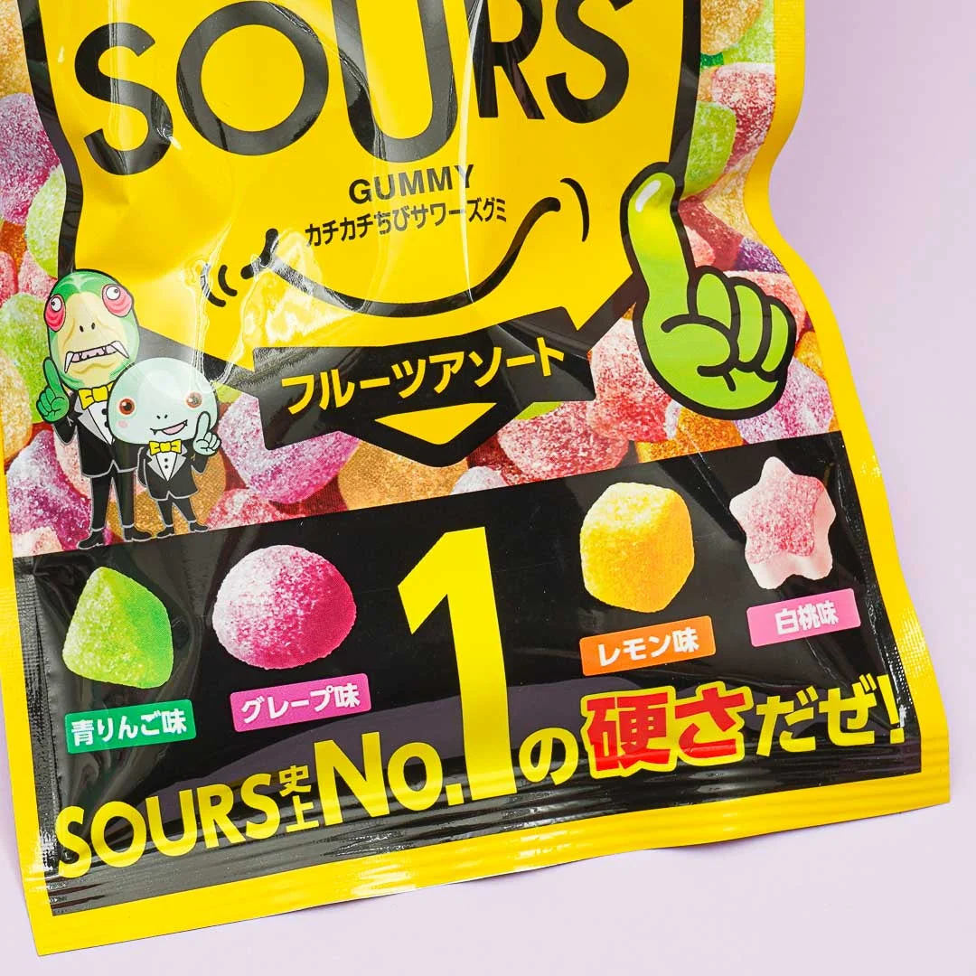 Nobel Sours Hard Gummy - Assorted Fruits - Image 2