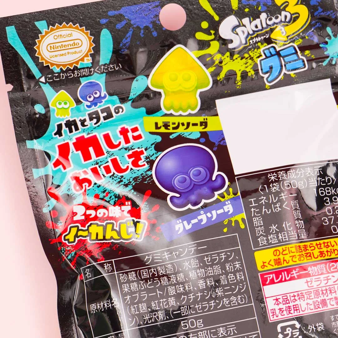 Nobel Splatoon 3 Gummies - Lemon Soda & Grape Soda - Image 2