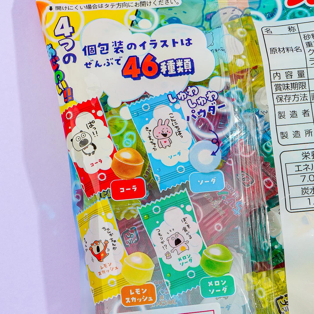 Nobel Studio UG x Chibi Soda Candy - Image 2