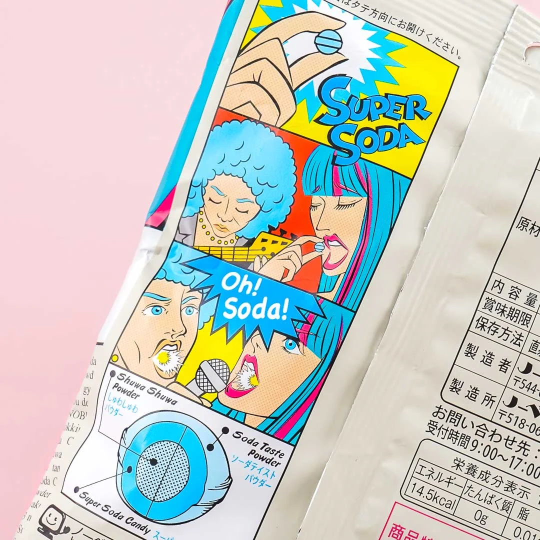 Nobel Super Soda Candy - Image 2