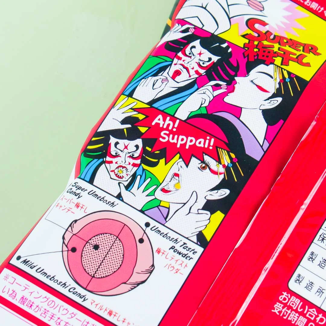 Nobel Super Sour Plum Candies - Image 3
